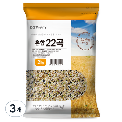 대구농산 혼합 22곡, 2kg, 3개