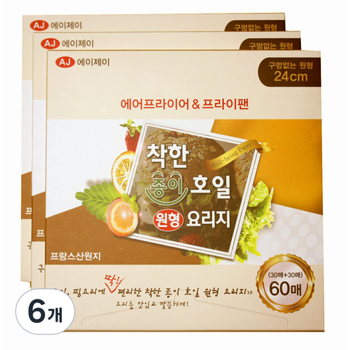 착한식재료 종이호일 원형, 60개입, 6개