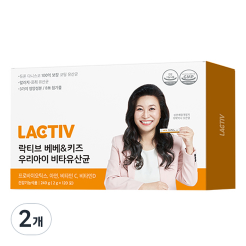 락티브 베베 앤 키즈 우리아이 비타유산균, 240g, 2개