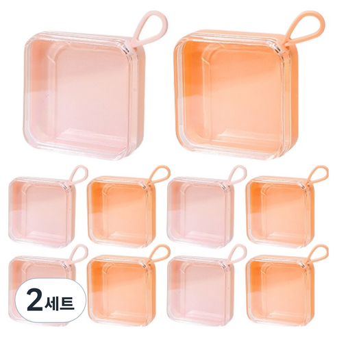 PDS뷰티 사각 납작 팩트 휴대용 퍼프 케이스 2종 x 5p 세트, 2세트, 핑크오렌지반반