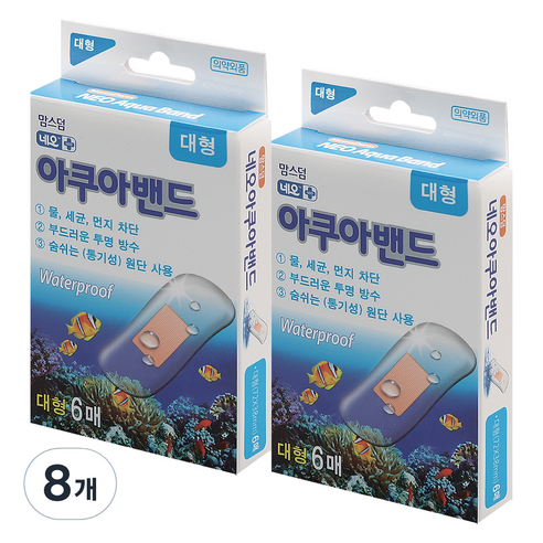 맘스덤 네오 아쿠아밴드 대형 6p, 8개