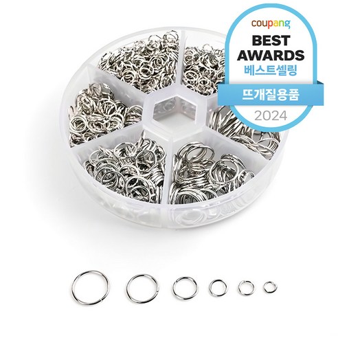 O링 세트로 완벽한 조립을 경험해보세요