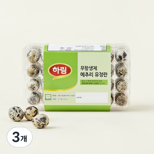 하림 무항생제 인증 메추리 유정란 56구, 504g, 3개