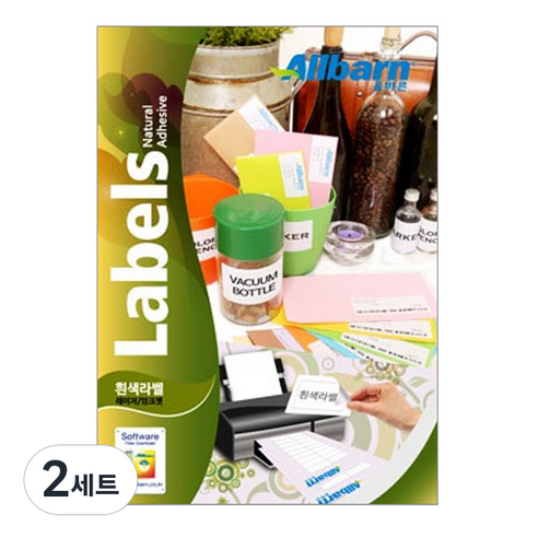 올바른 흰색라벨지 레이저/잉크젯공용, 14칸, 200개