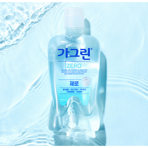 상쾌한 구강 건강을 위한 필수 아이템