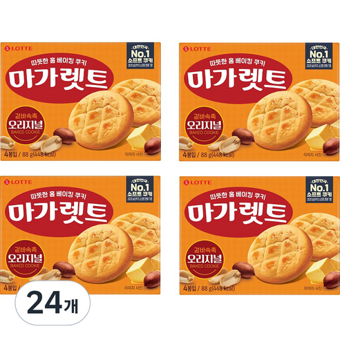 마가렛트 오리지널 쿠키, 88g, 24개