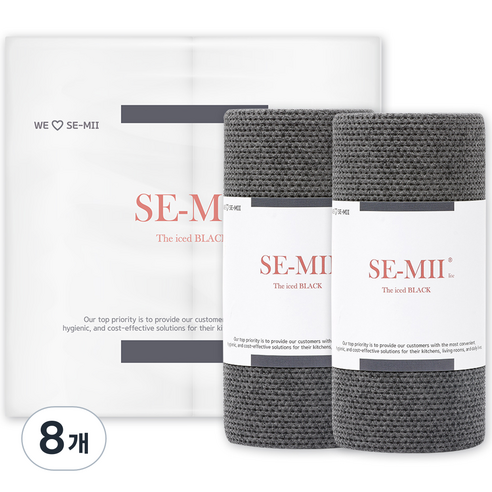 세미 라이트 원데이 수세미, 아이스드블랙, 50개입, 8개