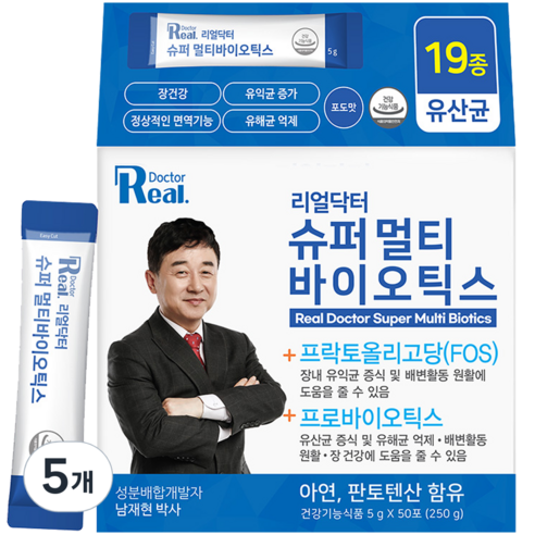 리얼닥터 슈퍼 멀티 바이오틱스 50p, 5개