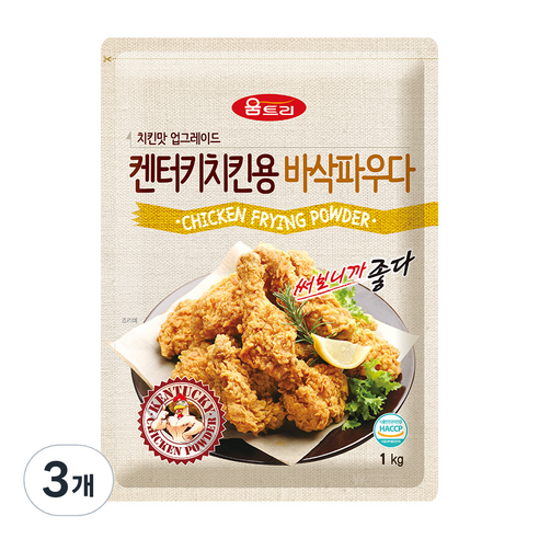 움트리 켄터키 치킨용 바삭 파우다, 1kg, 3개