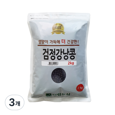 대한농산 검정강낭콩, 2kg, 3개