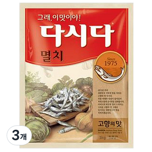 멸치 다시다, 1kg, 3개