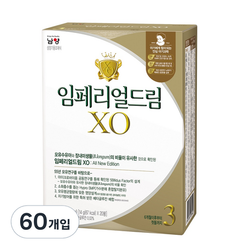임페리얼드림XO 스틱분유 3단계, 1개, 60개입