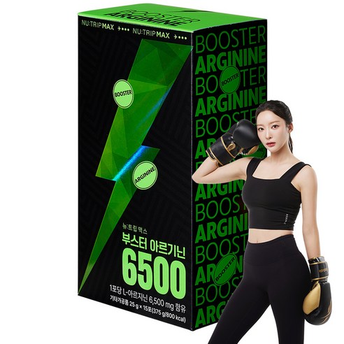 뉴트립 부스터 아르기닌 6500 25 g*15포, 375g, 1개