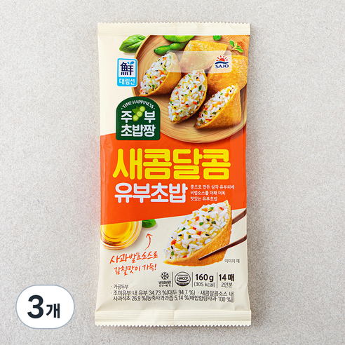 대림선 사조 주부 초밥짱, 160g, 3개