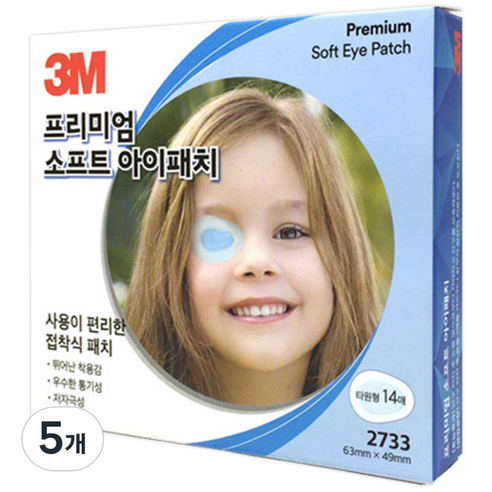 쓰리엠 헬스케어 프리미엄 소프트 아이패치, 5개, 14매입
