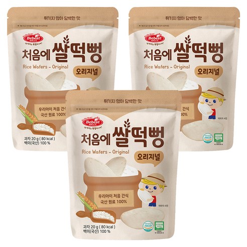 베베스트 유아용 유기농 처음에 쌀떡뻥 오리지널 과자, 쌀, 20g, 3개