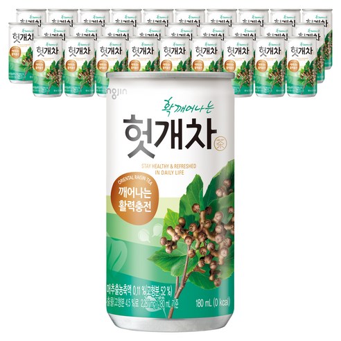 웅진 헛개차, 180ml, 150개