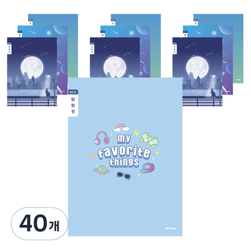 아이비스 초등 3-6 알림장, 랜덤발송, 40개