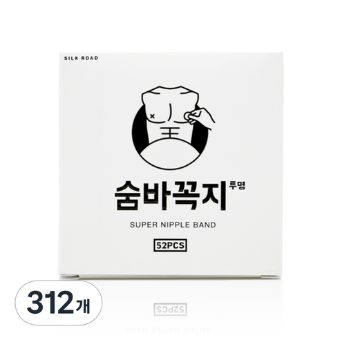 뉴바이오제약 숨바꼭지 오리지널 살구색 니플밴드, 312개
