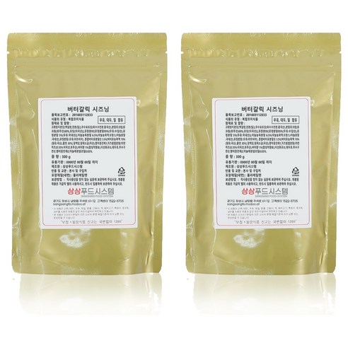상상시즈닝 버터갈릭 시즈닝, 300g, 2개