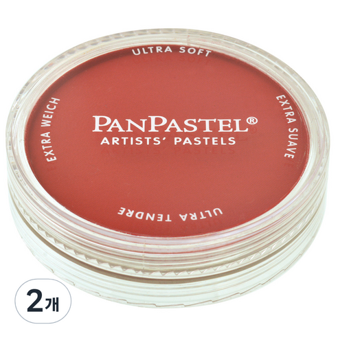 팬파스텔 PERMANENT Red SHADE 9ml, 1색, 2개