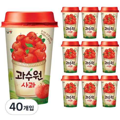 남양유업 과수원 사과 컵, 200ml, 40개