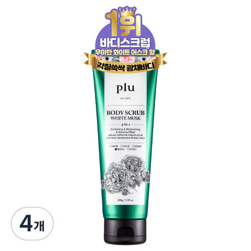 플루 오리지널 바디스크럽 화이트머스크, 200g, 4개