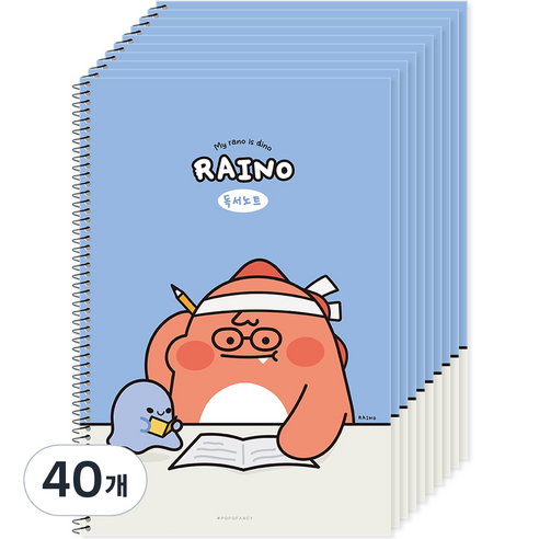포포팬시 라이노 초등 독서노트, 블루, 40개