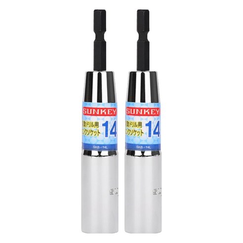 썬키 롱비트소켓 14mm SKB-14L, 2개
