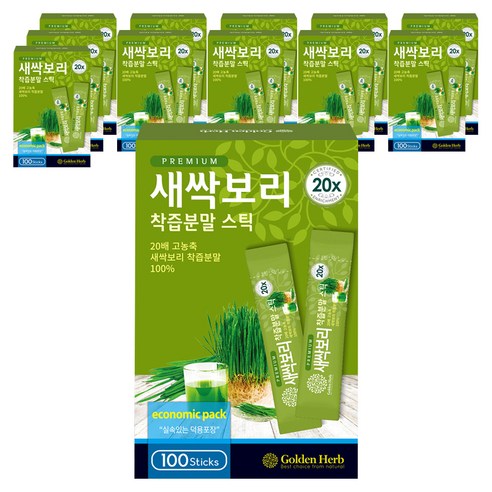 골든허브 프리미엄 새싹보리 착즙분말 스틱, 1g, 1200개