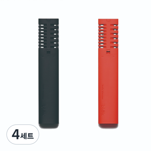 블락 바디트리머 블랙 + 오렌지 세트, 4세트