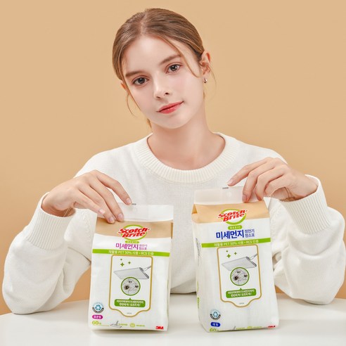 깨끗한 공간을 위한 필수품, 3M 베이직 정전기 청소포 대형