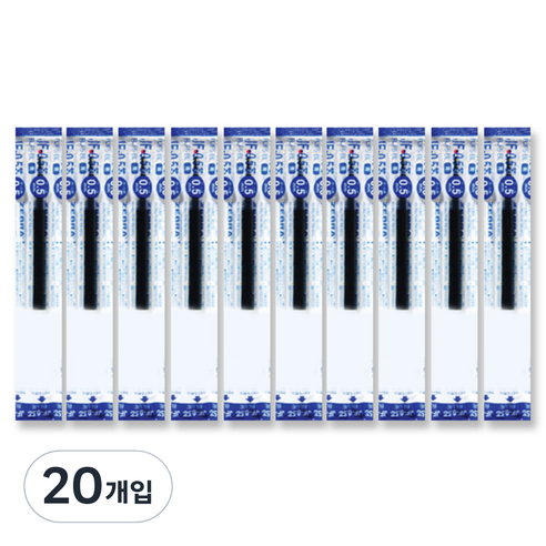 제브라 젤잉크 JF 리필심 0.5mm, 청색, 20개