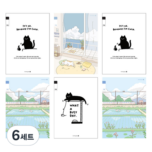 모닝글로리 채움노트 초등 3-6 무제 25줄 4종 + 랜덤발송 2p 세트 B1, 냥아치 컵, 냥 낚시, 논밭풍경, 낮잠 고양, 6세트