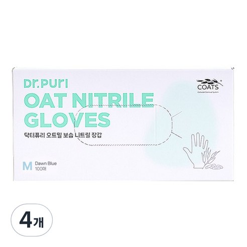 닥터퓨리 니트릴 위생장갑 3.2g 100p, 다운블루, 중(M), 4개