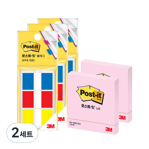 쓰리엠 포스트잇 플래그 분류용 필름 680-3KP 3p + 포스트잇 노트 654 2p 세트, 러블리핑크, 2세트
