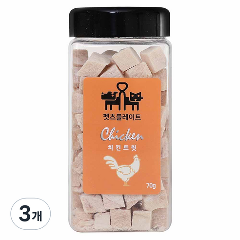 펫츠플레이트 반려동물 동결건조간식 트릿, 치킨맛, 70g, 3개