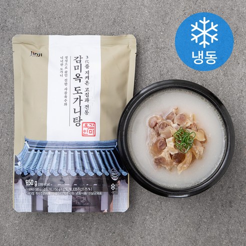 진지 감미옥 도가니탕 (냉동), 650g, 1개