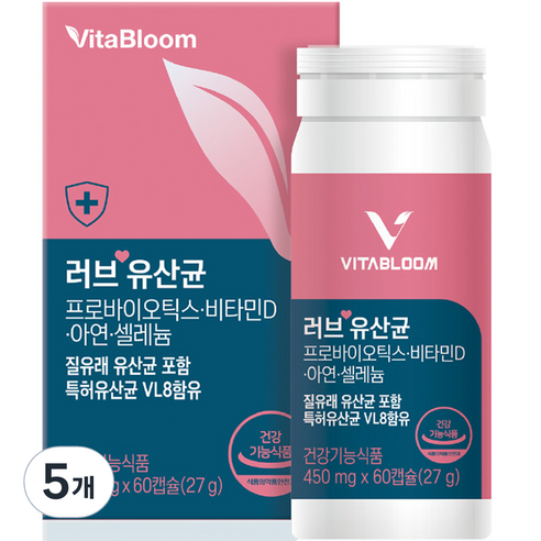 비타블룸 러브 유산균 프로바이오틱스 비타민D 아연 셀레늄 450mg, 5개, 60정