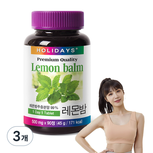 홀리데이즈 프리미엄 레몬밤, 90정, 1개