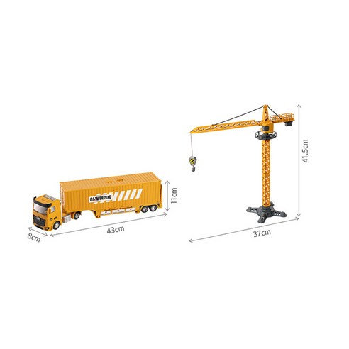 工程車玩具 工具車玩具 重型設備玩具 重型設備車輛 操作 玩具 卡車 兒童節 禮物 嬰兒小孩