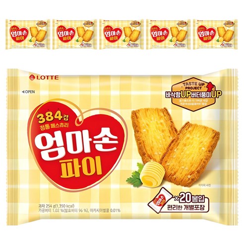 롯데웰푸드 엄마손파이
