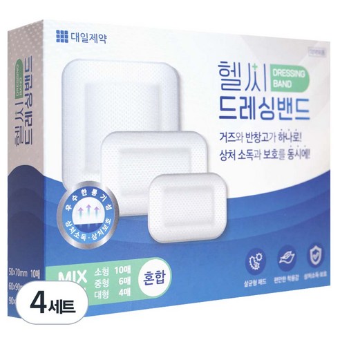 대일제약 헬씨 드레싱밴드, 20개입, 4개