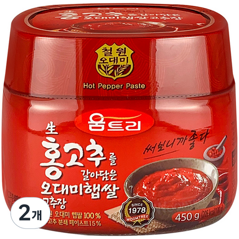 움트리 홍고추를 갈아담은 오대미 햅쌀 고추장, 450g, 2개