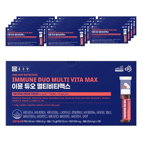 종근당 이뮨 듀오 멀티비타맥스, 7회분, 15개