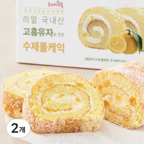 프레시오늘 신선냉장 리얼 국내산 고흥유자로 만든 수제 롤케익, 420g, 2개