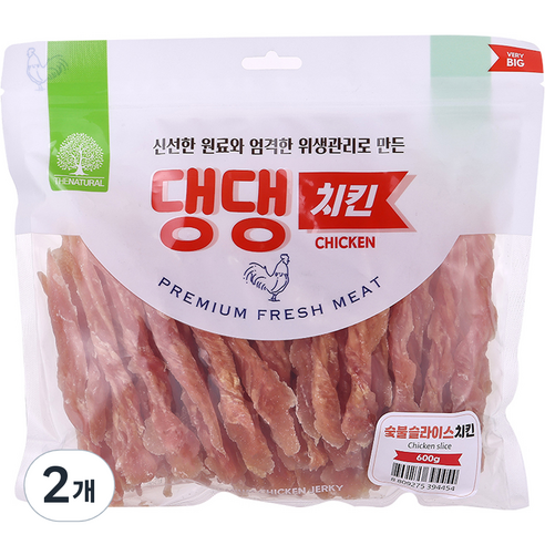 더내추럴 숯불슬라이스치킨: 댕댕이를 위한 숯불향 가득한 최고의 간식!