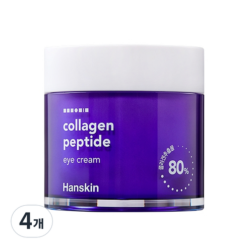 한스킨 콜라겐 펩타이드 아이크림, 80ml, 4개