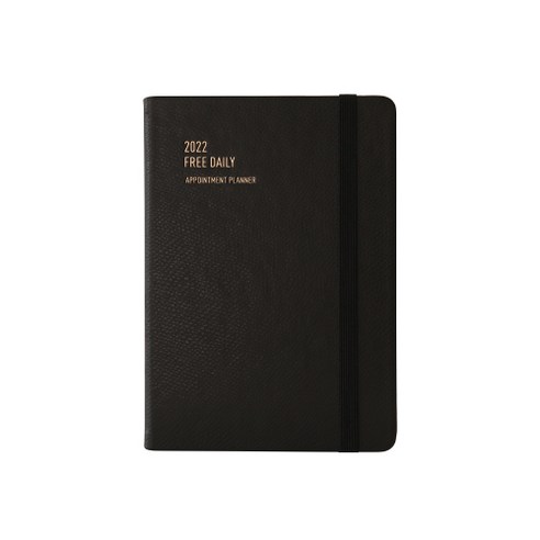 모노폴리 2022 Free Daily Appointment Planner, Black