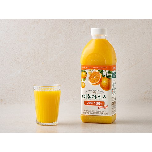 상큼한 아침의 시작, 아침에주스 오렌지로 활력을 더하세요!